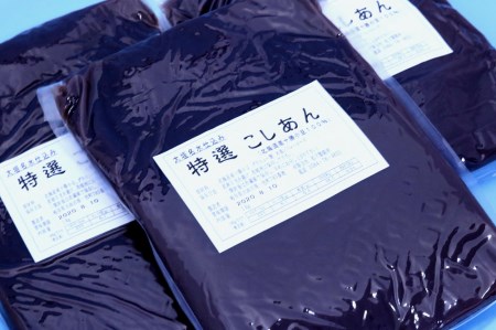 こしあん 2.85kg 北海道産十勝小豆100％｜こしあん