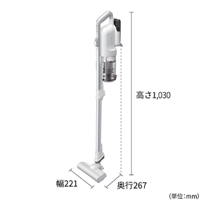 J160(ブラック系)　SHARP コードレススティック掃除機 EC-SR11-B（ブラック系）【シャープ 電化製品 家電 生活家電 コードレス スティック クリーナー 掃除機  パワー 長時間 新生
