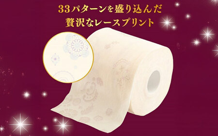 R02 極上のおもてなしトイレットロール（ダブル） 24ロール(4ロール×６パック) トイレットペーパー【日本製紙クレシア株式会社】開成町 トイレットペーパー トイレットロール ダブル [BDAM02