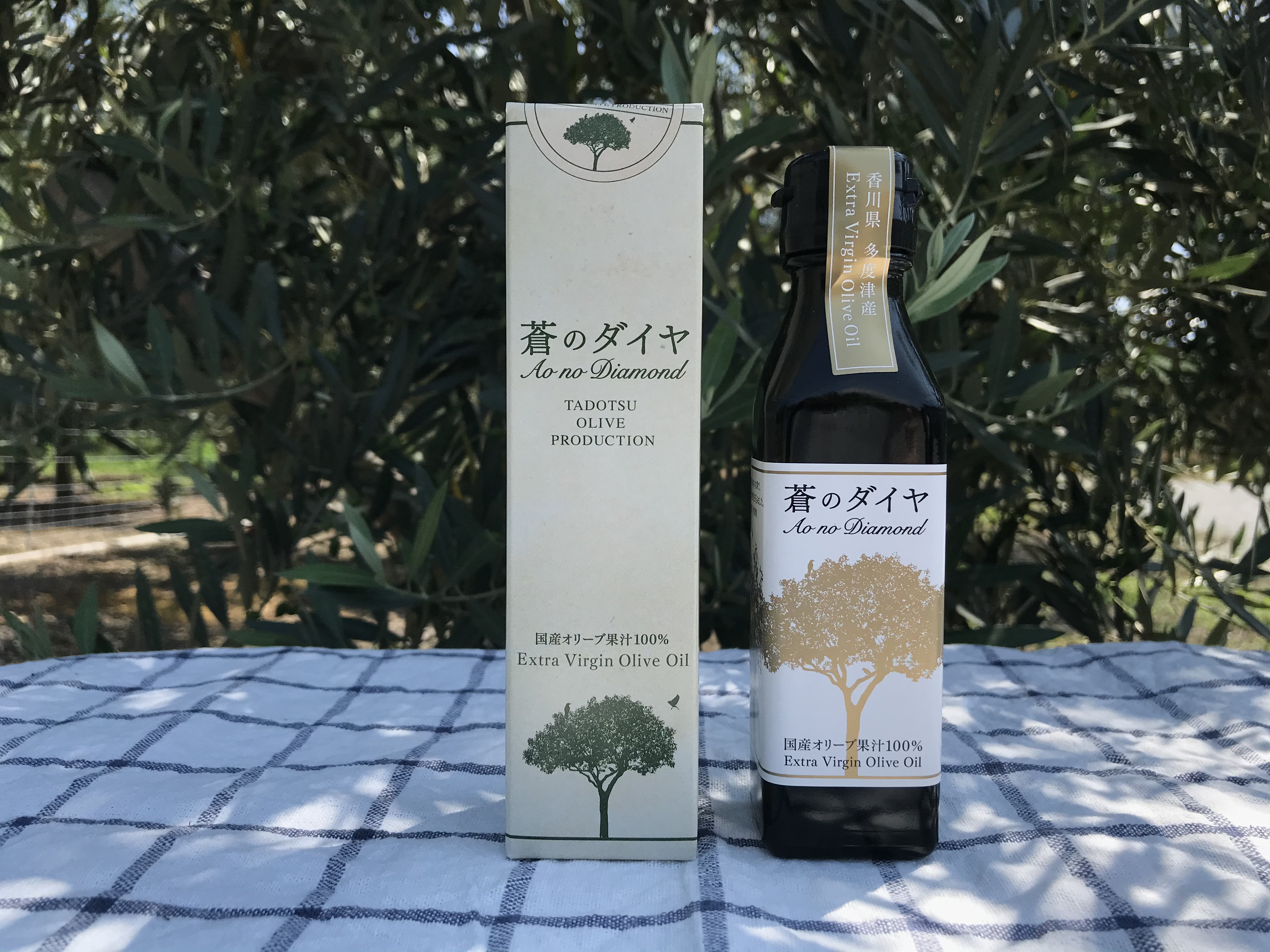 「蒼のダイヤ」 オリーブオイル 多度津産90g×1本【予約受付中!11月中旬以降発送】【L-4】