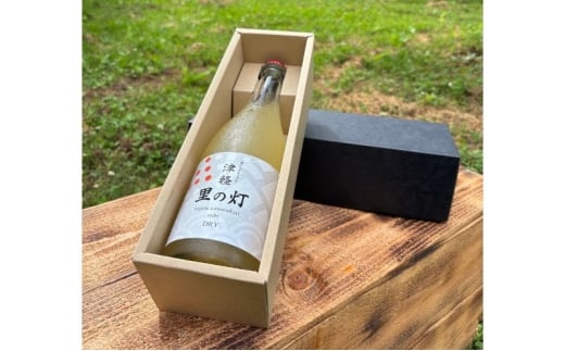 【お酒】津軽 里の灯シードル 750ml×1本【配達不可：沖縄県・離島】