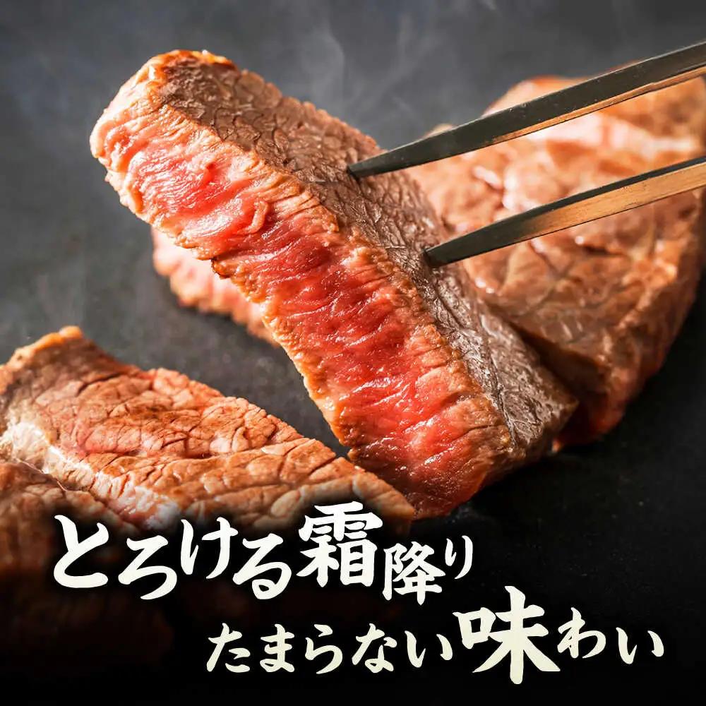【3回定期便】くまもと黒毛和牛 サーロインステーキ 計800g（4枚）【馬刺しの郷 民守】  サーロインステーキ 熊本 和牛 国産  [ZBL053]