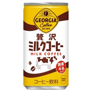 ジョージア贅沢ミルクコーヒー185g缶×30本【1649364】