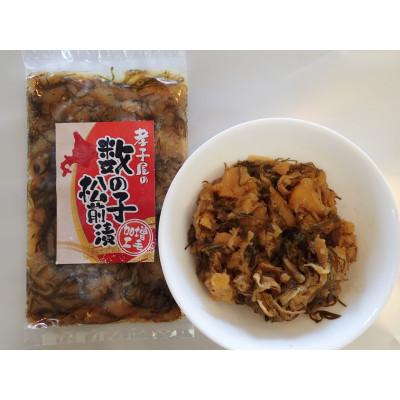 ふるさと納税 増毛町 孝子屋の松前漬　200g×3パック |  | 02