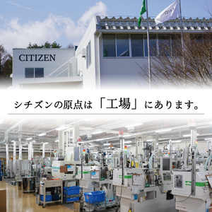 【数量限定】腕時計　シチズンプロマスター　NB6021-17E 時計 CITIZEN プロマスター ギフト 贈り物 シチズン