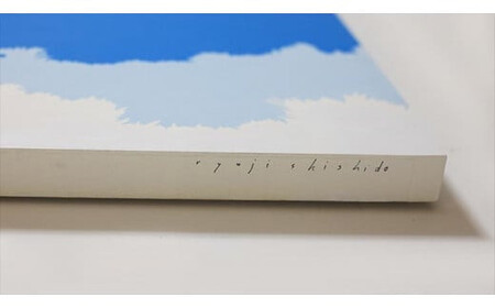 オリジナル風景画　オーダー制作　ペインティング　小田原にある景色　心象風景　片田舎の風景　子供の頃に見た風景　海　空　山