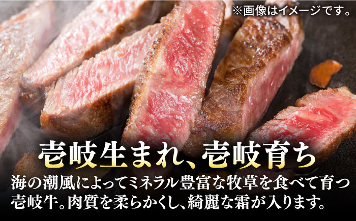 【全6回定期便】極上 壱岐牛 A5ランク Lボーンステーキ 約600~800g（雌）30日間熟成《壱岐市》【KRAZY MEAT】 [JER019] ステーキ ヒレ 赤身 Lボーン 牛 骨つき肉 サー