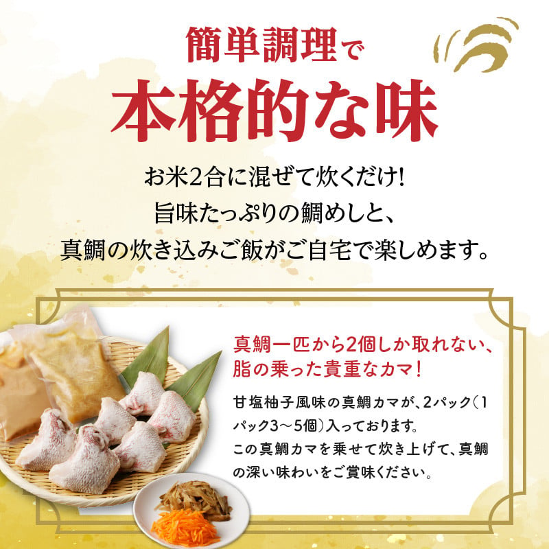 イメージ画像です。返礼品以外はお届け内容に含まれません。