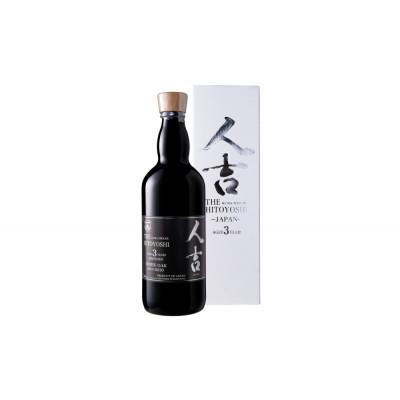 ふるさと納税 人吉市 本格 米焼酎 球磨焼酎『THE HITOYOSHI』 3年