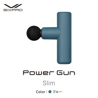 ふるさと納税 名古屋市 ＼限定寄附額/SIXPAD Power Gun Slim【ブルー】