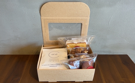 千駄ヶ谷のおしゃれカフェ【and C】ギフトセット【021031】ﾄﾞﾘｯﾌﾟﾊﾞｯｸﾞ ｺｰﾋｰ お菓子 ｷﾞﾌﾄ ｾｯﾄ 詰合せ 焼菓子