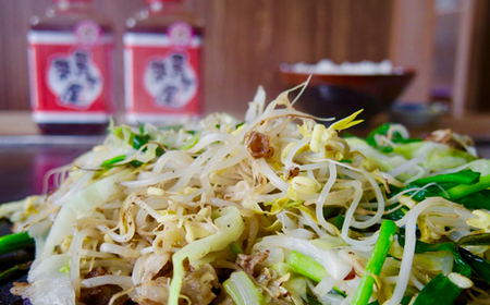 宿毛 ソウルフード「天下茶屋」の特製ダレ2本セット タレ タレ