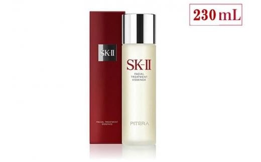 
SK-II フェイシャル トリートメント エッセンス 230mL
