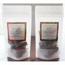 【ふるさと納税】【ギフト商品】「緑茶+レモンマートル」と「ほうじ茶+レモンマートル」のDセット【配送不可地域：離島・沖縄県】【1469911】