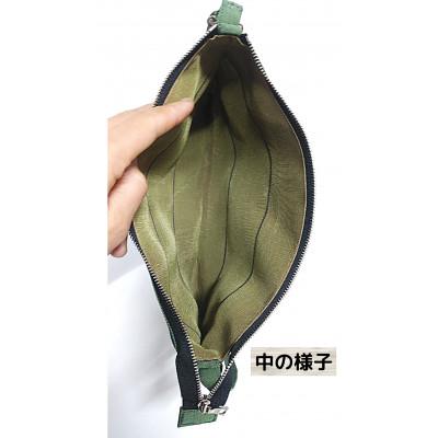 ふるさと納税 酒田市 畳の縁で作成したサコッシュ(ペイズリー茶) |  | 03