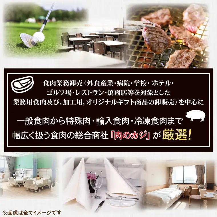 ローズポーク しゃぶしゃぶ用 約800g (ロース400g ばら400g) (3～5人前) ( 茨城県共通返礼品・茨城県産 ) ブランド豚 しゃぶしゃぶ 茨城 国産 豚肉 冷_CY018