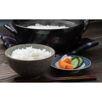 ふるさと納税 対馬市 【令和7年産】先行受付長崎県対馬産「ほたる舞う三根川の米」ひのひかり(10kg×1袋) |  | 02