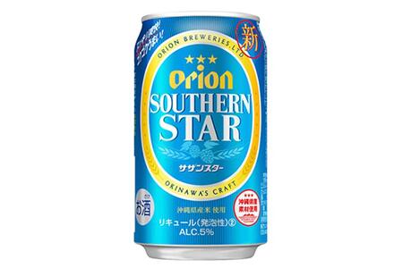 オリオン サザンスター（350ml×24本）