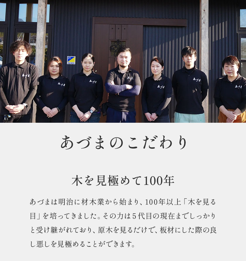 桐のビア杯《 鳳凰 》 有限会社家具のあづま 【カラー：柿渋オレンジ】《180日以内に出荷予定(土日祝除く)》 ビアカップ グラス 柿渋オレンジ 送料無料 木製