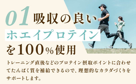 明治 ザバス for Woman ホエイ プロテイン 100 ミルクショコラ 風味 280g×2個 セット