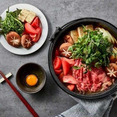 くまもと黒毛和牛 黒樺牛 A4〜A5等級 牛肉ローススライス すき焼き用 250g【杉本本店】美里町【配送不可地域：離島】【1617479】