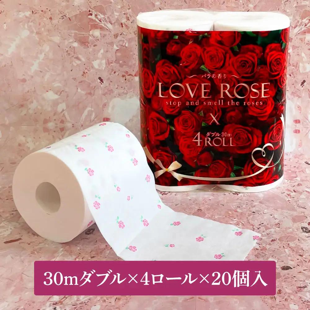 トイレットペーパー ラブローズ ダブル 30m 4ロール×20個入り（計80個） 高知県土佐市 【ハヤシ商事株式会社】 [BQAD028]