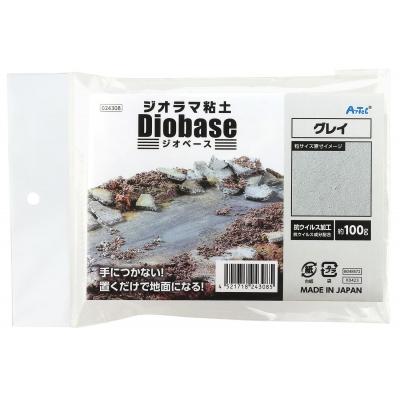 ふるさと納税 八尾市 ジオラマ粘土ジオベース　グレイ　6個セット(24308)(A316)