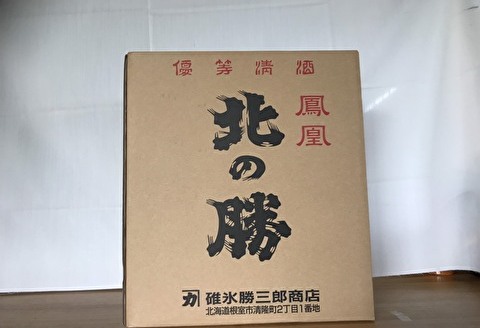 根室の地酒北の勝本醸造720ml×6本 D-08002