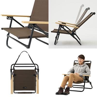 ふるさと納税 城陽市 グランベーシック ハイバック囲炉裏チェア アウトドアやキャンプでゆったり座れる椅子!73172022 |  | 02