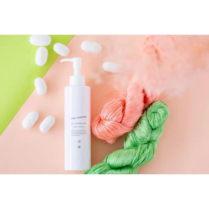 【化粧品】オールインワンジェル Dear COCOON 200ml 絹セリシン配合