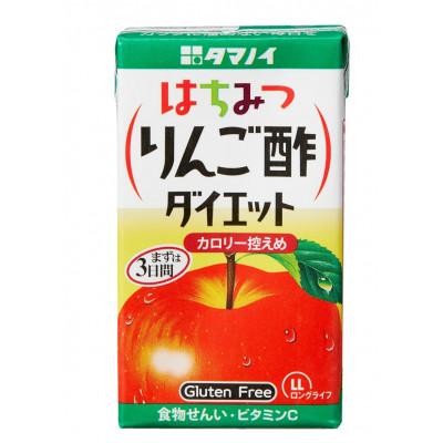 ふるさと納税 北杜市 はちみつりんご酢ダイエット 125ml×24本 北杜市製造