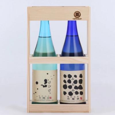 ふるさと納税 小豆島町 【ギフト用】【MORIKUNI】MORIKUNI海のセット(720ml×2本)(贈答用・熨斗つき)