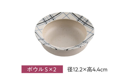 【美濃焼】miBRAND CHESCOOOP ボウル６点セット（ホワイト）色が選べる【見谷陶器】食器 ペアセット S M L[MCG071]