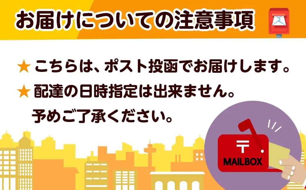 焙煎職人こだわりのコーヒー【粉】500g 小分けパック(ジッパー・バルブ付) ※中深煎り※ポスト投函≪みやこんじょ特急便≫〔LC-3301-Q〕_(都城市) 保存に便利 珈琲