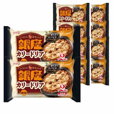 ふるさと納税 小美玉市 【24】明治銀座カリードリア(2個入)×10個