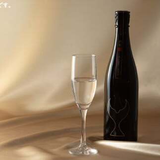 酔鯨 純米大吟醸 万（Ｍａｎｎ）720ml お酒 酒 さけ 酔鯨 日本酒 純米吟醸 大吟醸 一升瓶 地酒 アルコール 度数 17度 おさけ 食中酒 辛口 まろやか おいしい 人気 ギフト お祝い_イメ