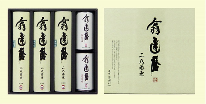 翁達磨そば　詰め合わせ 長野 信州 小諸 蕎麦 ソバ 乾麺  お土産 ご当地 お取り寄せ セット ギフト 麺類／そば／乾めん／蕎麦 150g×3袋 めんつゆ付き 