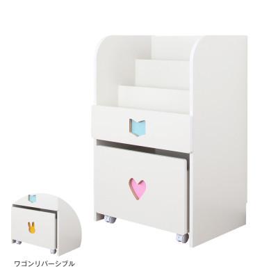 ふるさと納税 磐田市 おかたづけしたくなるマガジンラック(女の子用)　TSM-59HGW