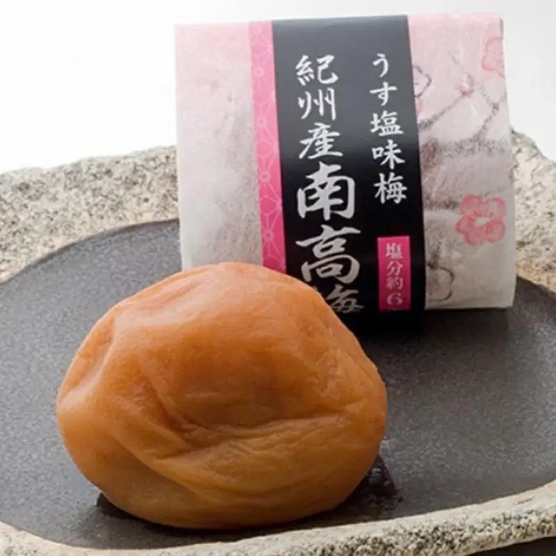 超大粒紀州南高梅梅干 うす塩味梅塩分6%(4Lサイズのみ) 20粒入り / 和歌山 和歌山県産 紀州南高梅 南高梅 梅干し 梅干 梅 うす塩味 大粒梅 大粒 化粧箱 贈答 プレゼント ギフト【umm014】