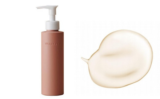 
                  クレンジングオイル Waphyto ナリッシング クレンジングオイル(140ml) クレンジングオイル クレンジングオイル クレンジングオイル クレンジングオイル クレンジングオイル クレンジングオイル クレンジングオイル クレンジングオイル ナリッシング クレンジングオイル ナリッシング クレンジングオイル 豊橋 クレンジングオイル 豊橋 クレンジングオイル ナリッシング
                