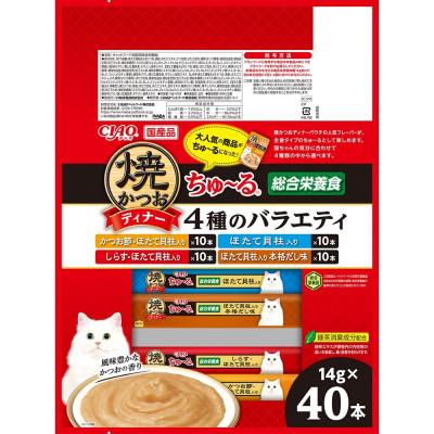 ふるさと納税 静岡市 いなば　猫・CIAO焼かつおディナーちゅ〜る　4種のバラエティ　(14g×40本)×8袋 |  | 01