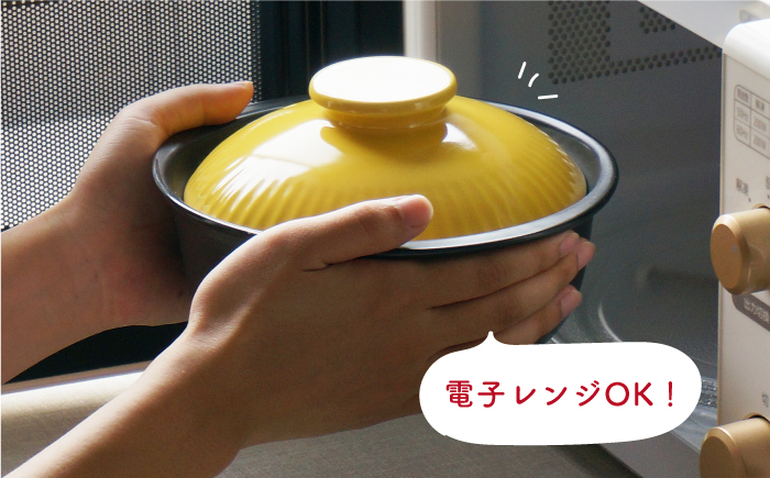 【波佐見焼】Cook Don ピンク【Cheer house】 [AC98]
