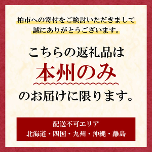 文菜華スペシャリテ　北京ダックセット 〈 国産 合鴨 あんかけ スープ グルメ ギフト 鴨 贈り物 プレゼント お土産 お祝い お礼 人気 おすすめ パーティ クリスマス 正月 お中元 ご褒美 ギフト