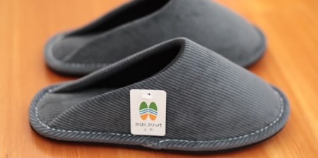 ☆グレー・Lサイズ☆LUCE sotonui 【河内スリッパ】