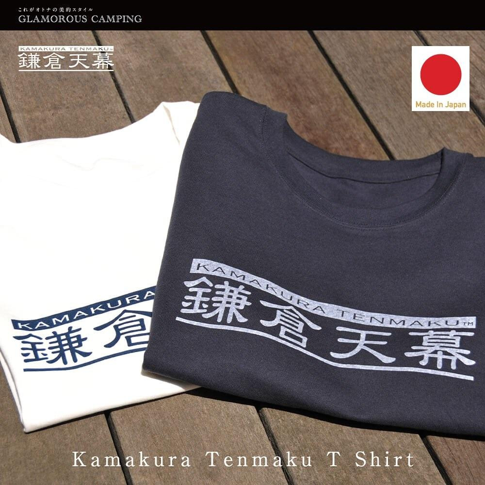 
【鎌倉天幕】× D&D /Ｔシャツ(KTM-TS21)
