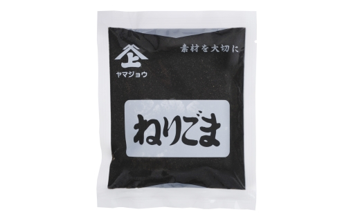 ヤマジョウ　ねりごま　180g×5個　/ ごま ゴマ 調味料 【segh002】
