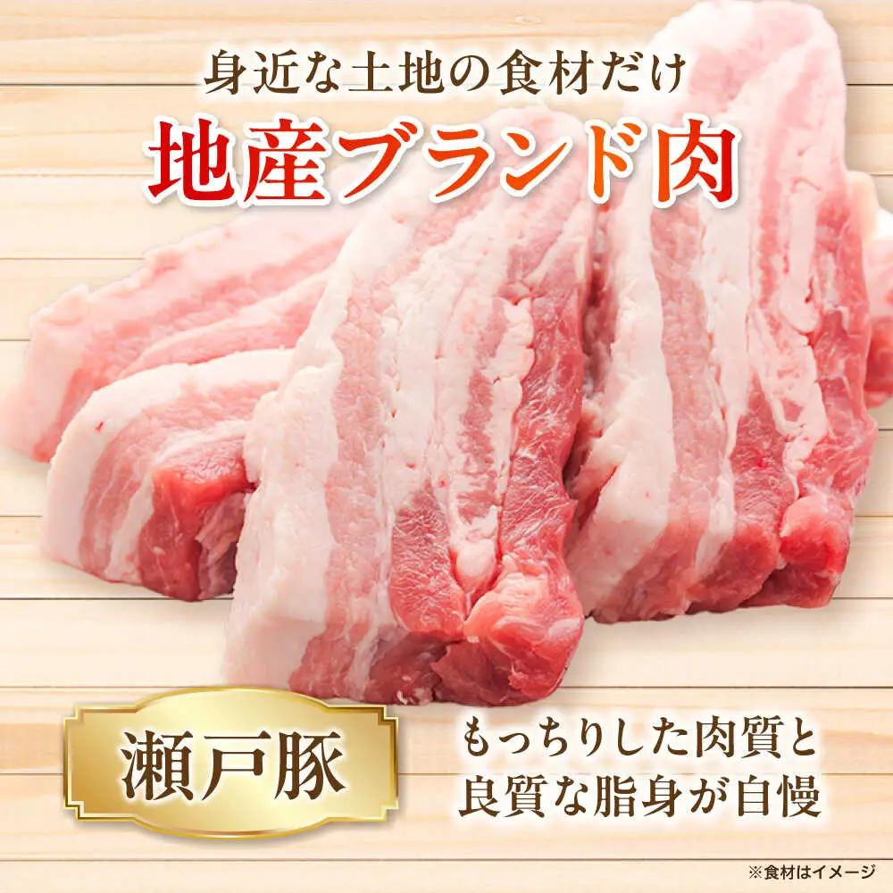 ベーコン・ソーセージセット / 燻製 豚肉 スモーク おつまみ / 瀬戸市 / 天佑[BBBZ035]