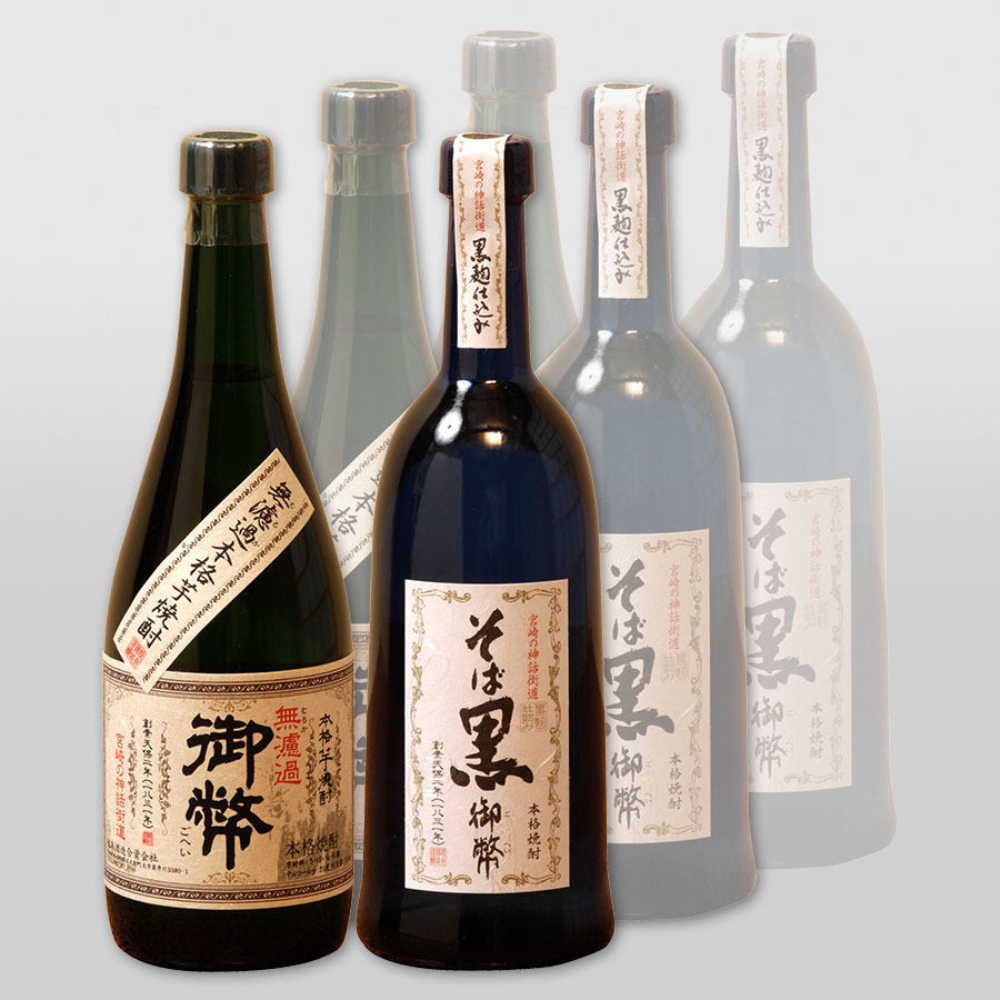 本格焼酎飲みくらべ2種（芋、そば）　720ml×6本セット　H9