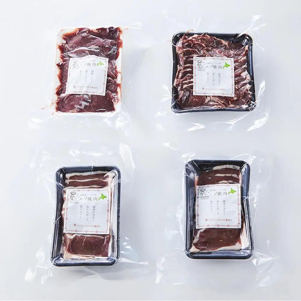エゾ鹿肉お試しセット（焼き肉用）　外モモ肉200g×2・ロース300g・ヒレ300g　計1kg| 鹿肉