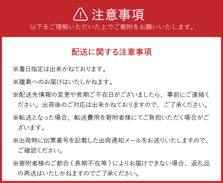 前沢牛切り落としスライス(500g) ブランド牛肉 離島配送不可 [U0040]